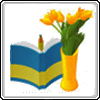 Закат под звуки флейты
